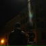 SKAR