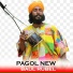 Baul Rubel