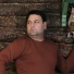Bulut Güneş