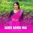 Santali Diwana