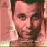 98 MUHAMMED FUAD HABBIBI