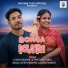 Logen Mardi, Pratima Tudu
