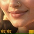SHOGANSWADEV