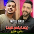 Faycel Cholé feat. Hamouda Maradon