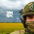 Хич Кок