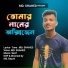 MD. SHAHED