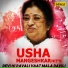 Sudesh Bhosle, Usha Mangeshkar