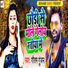 Gautam Gunjan