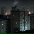 ФРИК ПАТИ