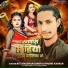 Riti Raushan Singh, Khushi kakkar