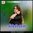Yusab Khan