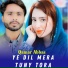 Qamar Abbas