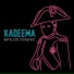 Kadeema