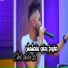 Cheb Chiba 31