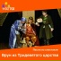 Врун из Тридев. царства, Егорка