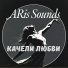 ARis Sounds