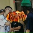 GU feat. JONIN