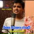 NARESH GUGLOTH