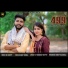 Amrit Dz, Rinku Chautala