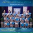 Sahana Sanskritik Kendra Siliguri