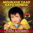 Fozia Soomro