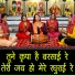 Anu Panchal