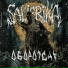 SALIERIKA