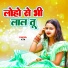 KTN