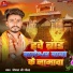 Gopalji Gold