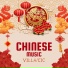 Villatic