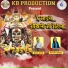Chetan Joshi feat. Vaishnavi Padekar