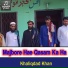Khaliqdad Khan