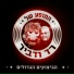 Mosh Ben Ari & Red Band