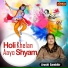 Arushi Gambhir