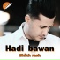 Hadi bawan