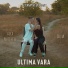 Alex Matthew, Silvia