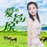 李宁宁