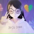GANTERSON, WHYONTHEMIND, Unluv