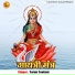Tarun Toofani