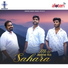 Amit Reel feat. Chetan Kumar, Tushar