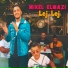 Mikel Elmazi