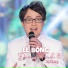 Duy Khương