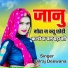 Dilraj Deewana