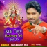 Devanand Dev