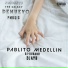Pablitoh Medellin