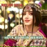 Rezan Heja
