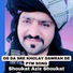 Shoukat aziz Shoukat