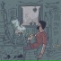 dead end