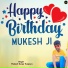Mukesh Gurjar Kanpura