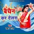 Baban Raja